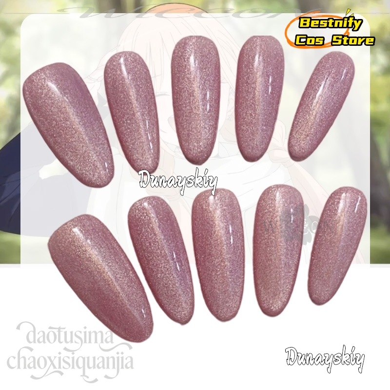 aBestnify Cos*Kitagawa Marin C - Nail Art Y2K recensie en prijs