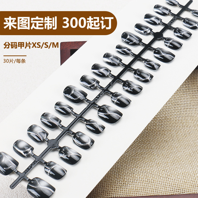 30-delige Franse handgemaakte  - Nail Art Full Cat Eye recensie en prijs