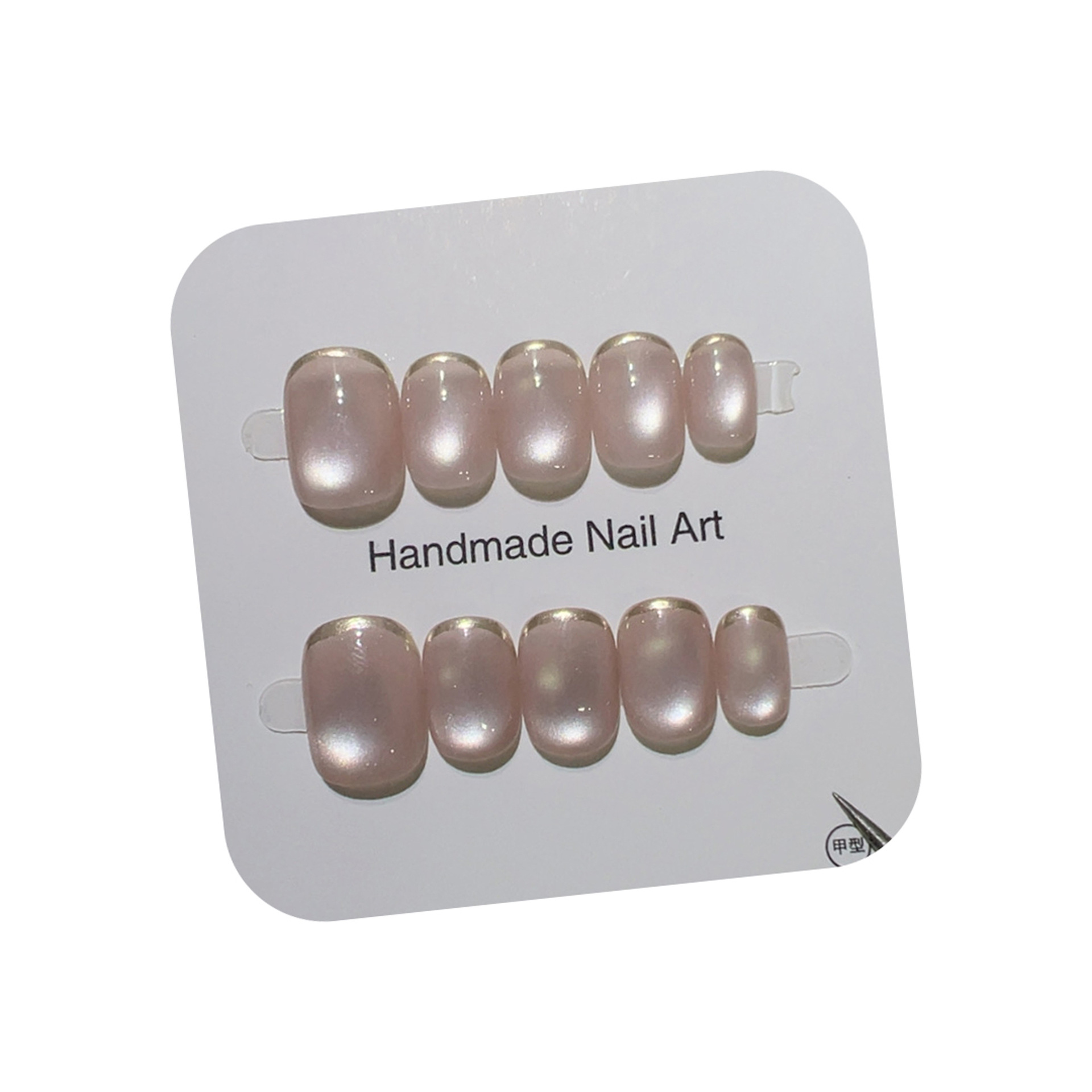 10 stuks handgemaakte korte op - Nail Art Full Cat Eye recensie en prijs