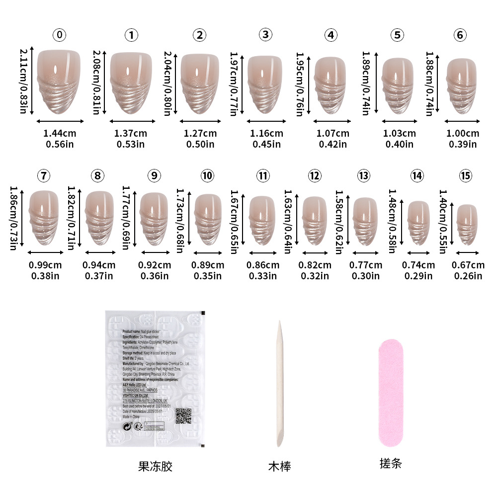 VITAGWX 64 stuks Amandelvormig - Nail Art Full Cat Eye recensie en prijs