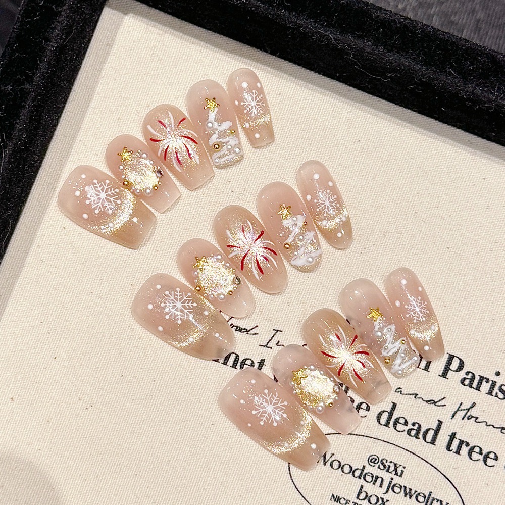 Handgemaakte naakt pers op nag - Nail Art Full Cat Eye recensie en prijs